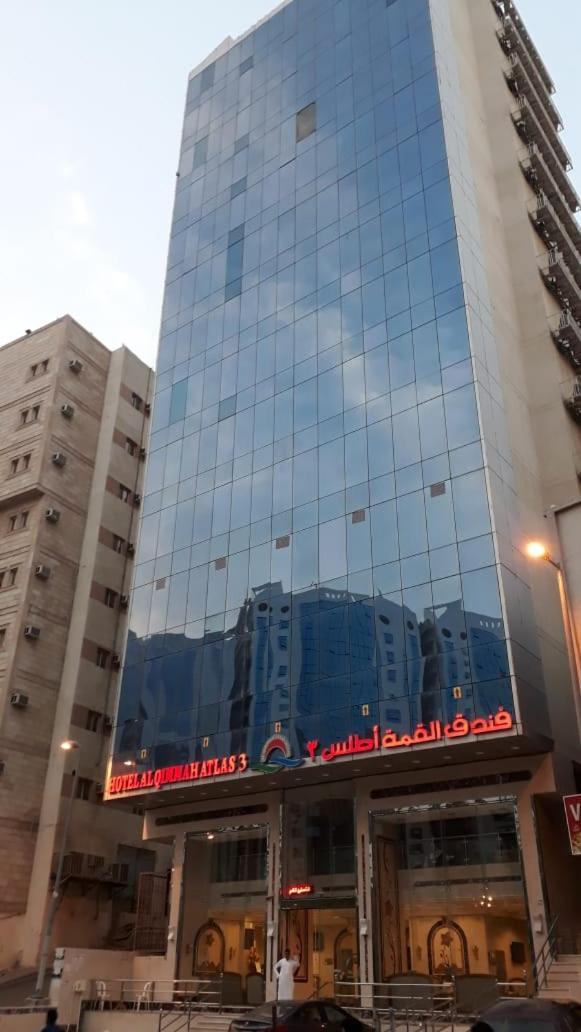 Al Qima Atlas 3 Hotel Mecca Luaran gambar